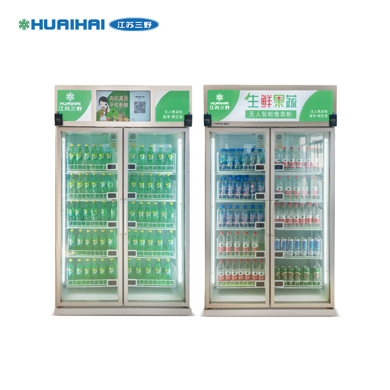 K-無(wú)人零售生鮮蔬果售賣(mài)柜